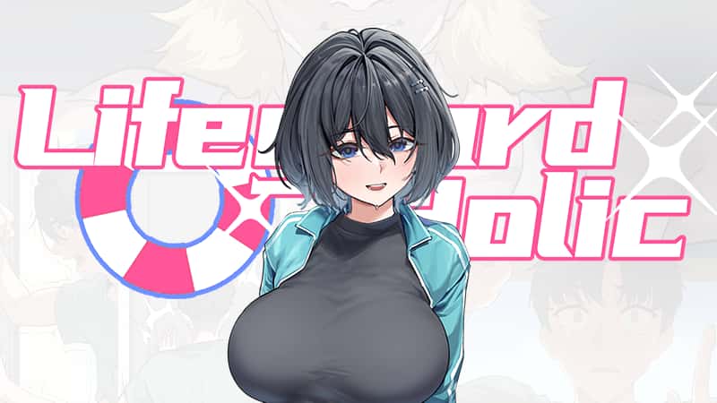 野猫少女的同居生活|Cat Girl Sweet Days游戏封面